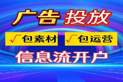 百度推广计费模式调整对企业的影响案例