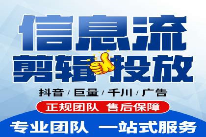 行业揭秘：百度竞价广告的优化技巧与案例