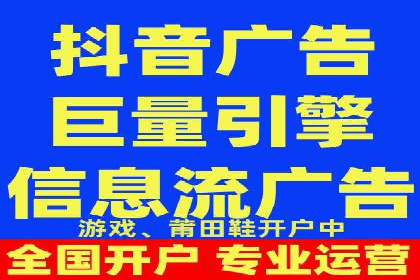 百度推广案例：如何实现关键词排名提升